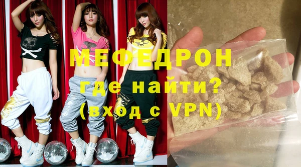 гашишное масло Балабаново
