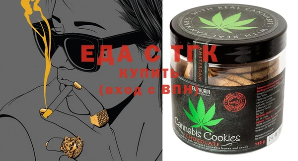 альфа пвп VHQ Баксан