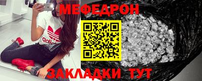 ALPHA PVP Рыбинск