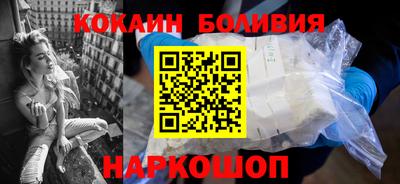 кокс Рязань