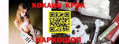 mdma Рузаевка