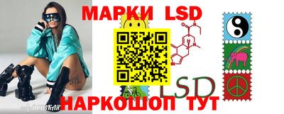 mdma Рузаевка