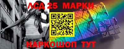 ALPHA PVP Рыбинск
