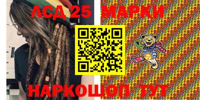 mdma Рузаевка