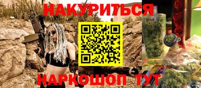 mdma Рузаевка