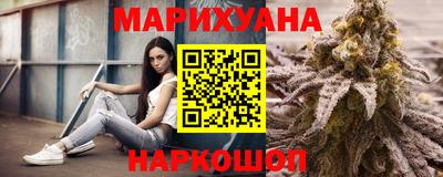 mdma Рузаевка