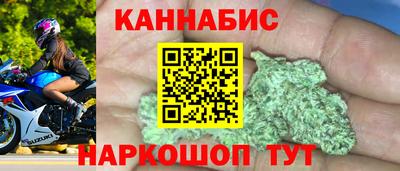 кокс Рязань