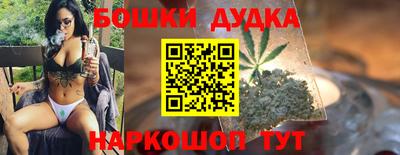 кокс Рязань