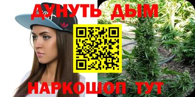 кокс Рязань