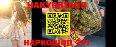 ALPHA PVP Рыбинск