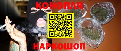 ALPHA PVP Рыбинск