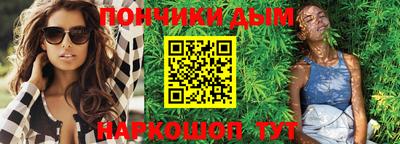 кокс Рязань