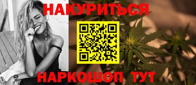 mdma Рузаевка