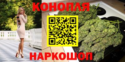 ALPHA PVP Рыбинск