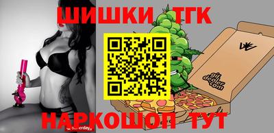 ALPHA PVP Рыбинск