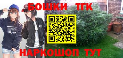 mdma Рузаевка