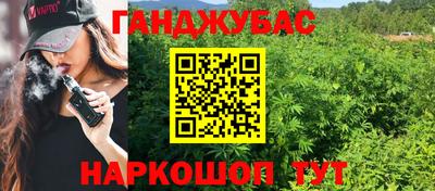 mdma Рузаевка