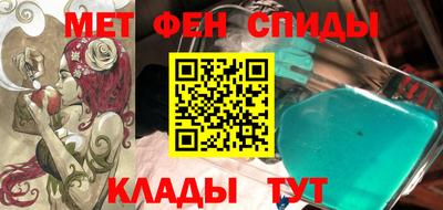 кокс Рязань