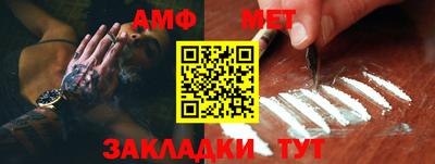 кокс Рязань