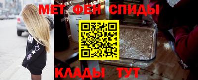 mdma Рузаевка