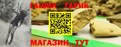 ALPHA PVP Рыбинск