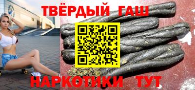 кокс Рязань