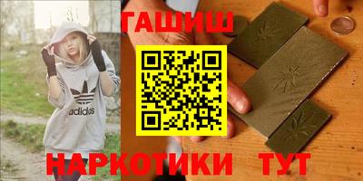mdma Рузаевка
