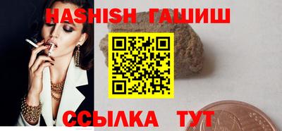 кокс Рязань