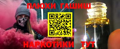 кокс Рязань