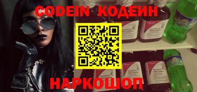 кокс Рязань