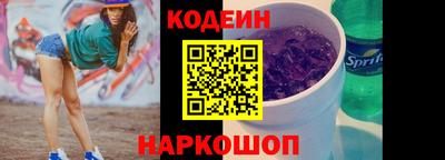 кокс Рязань