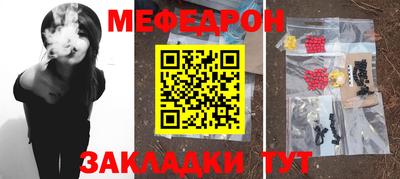 кокс Рязань