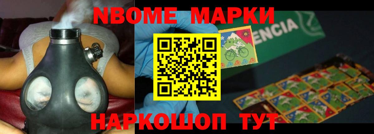 LSD-25 экстази кислота  blacksprut сайт  Вход с VPN  Улан-Удэ  Лсд 25 экстази ecstasy  Лсд 25 экстази 
